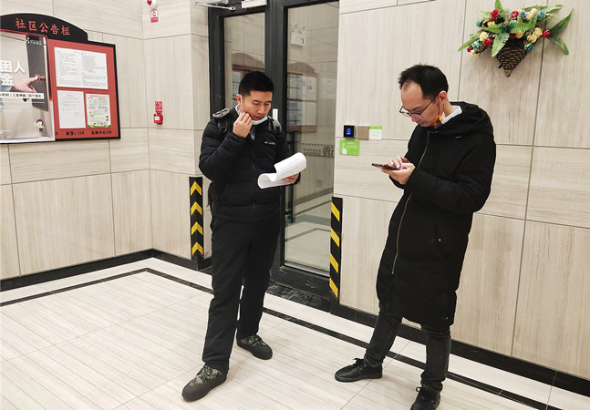 &#20048;&#25237;&#22312;&#32447;&#45;&#20048;&#25237;&#22312;&#32447;&#40;&#20013;&#22269;&#41;
