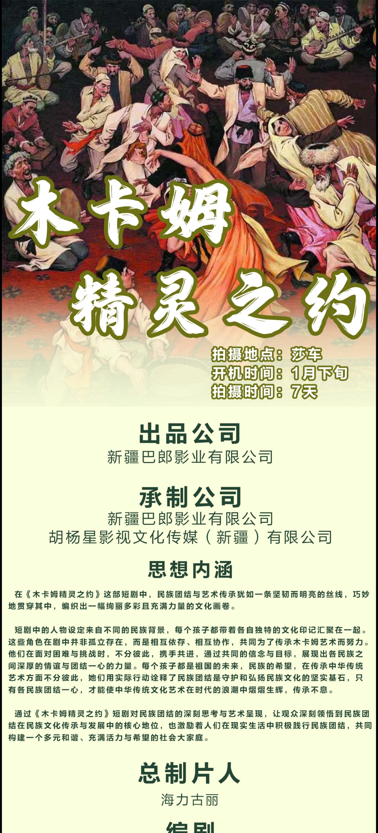 &#20048;&#25237;&#22312;&#32447;&#45;&#20048;&#25237;&#22312;&#32447;&#40;&#20013;&#22269;&#41;